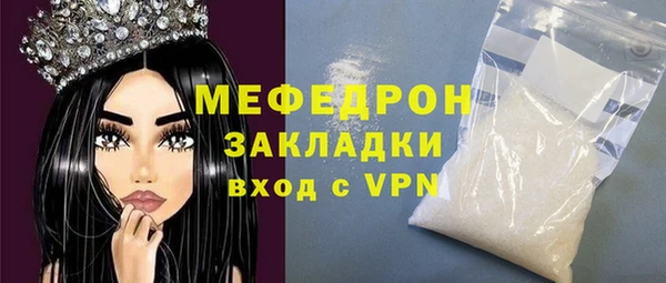 гашишное масло Кодинск