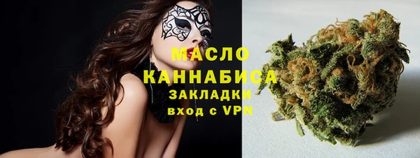 ECSTASY Костерёво