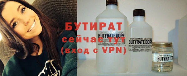 ешки Козельск