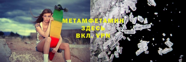 скорость Козловка
