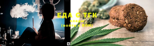 ешки Козельск