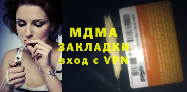 ешки Козельск