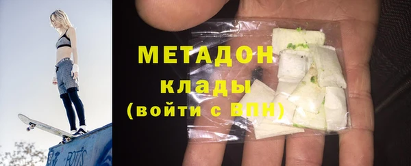 скорость Козловка