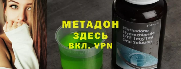 каннабис Киренск