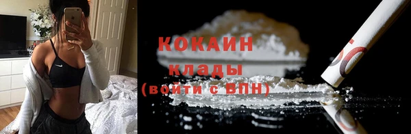 скорость Козловка
