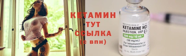гашишное масло Кодинск