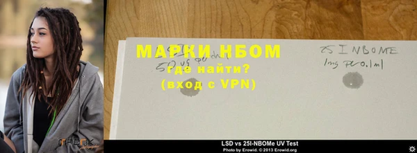 jwh Коряжма