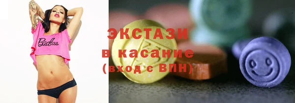 кокс Корсаков