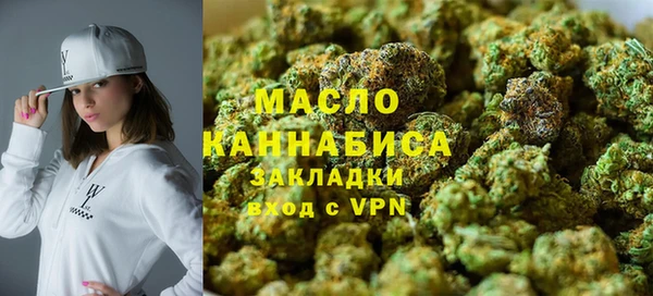 ECSTASY Костерёво