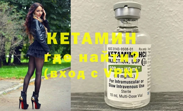 гашишное масло Кодинск