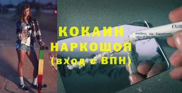 кокс Корсаков
