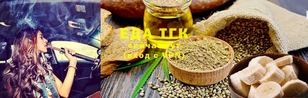 ешки Козельск