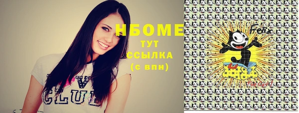 каннабис Киренск