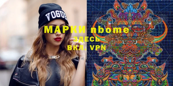 скорость Козловка