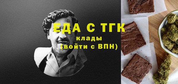 ешки Козельск