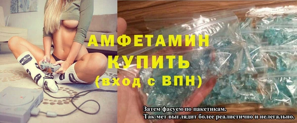 скорость Козловка