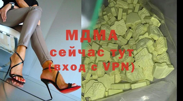 ешки Козельск