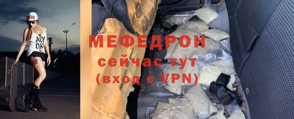 гашишное масло Кодинск