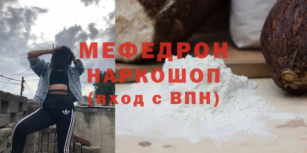 гашишное масло Кодинск