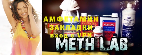 гашишное масло Кодинск