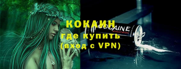 jwh Коряжма
