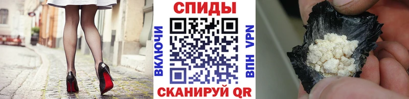 ссылка на мегу как войти  Любань  Метамфетамин витя 