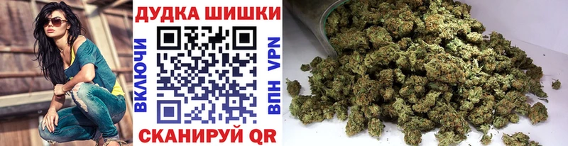 сайты даркнета какой сайт Любань omg маркетплейс Шишки марихуана индика наркотики